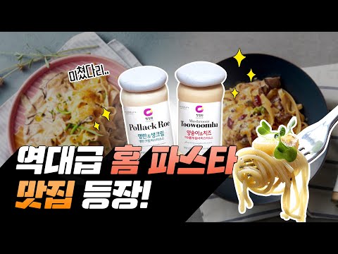 우리 합방했어요