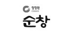 순창