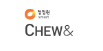 츄앤